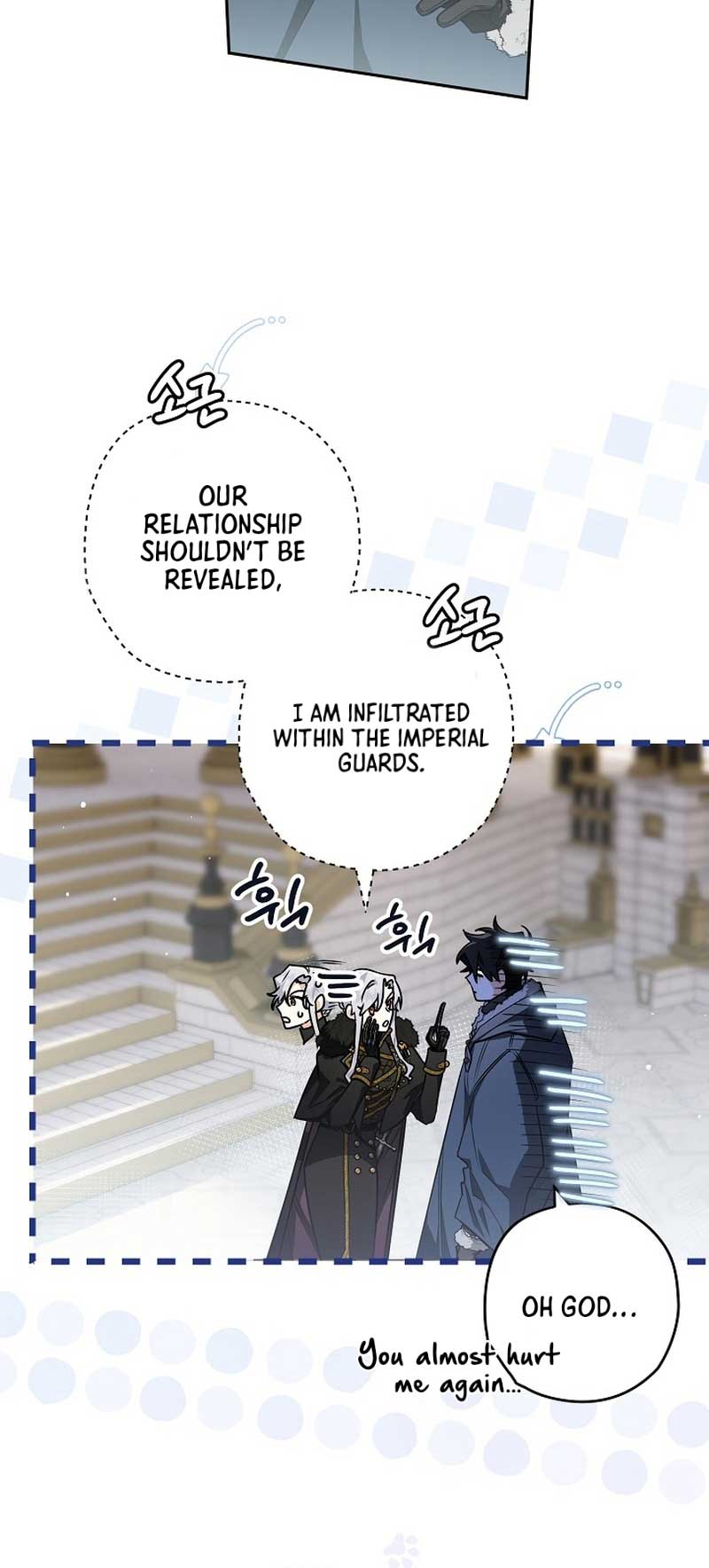 Sigrid Chapter 76 page 47