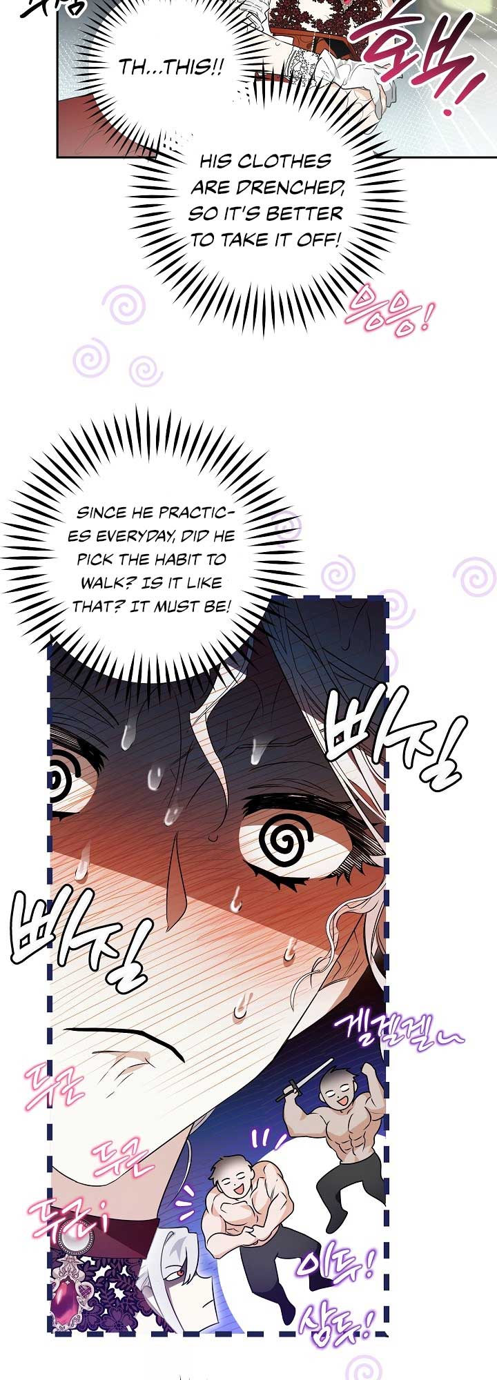 Sigrid Chapter 80 page 2
