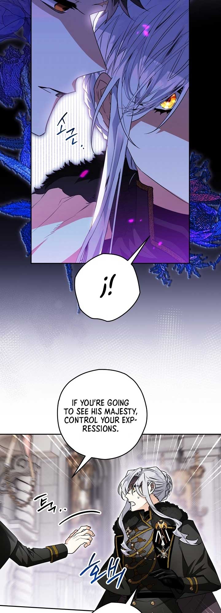 Sigrid Chapter 81 page 12