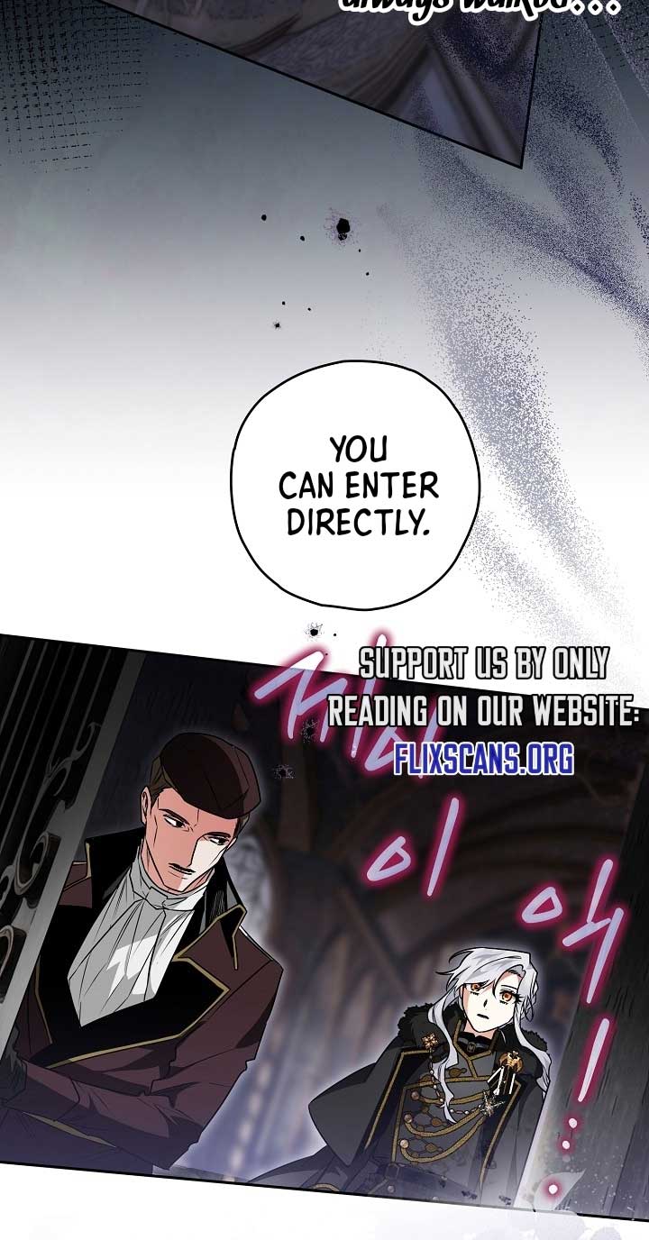 Sigrid Chapter 81 page 22