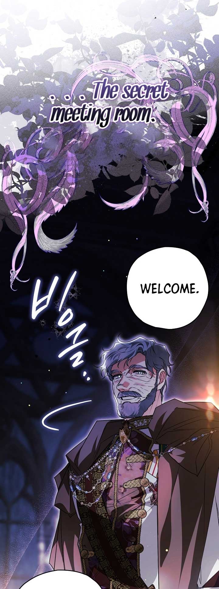 Sigrid Chapter 81 page 23
