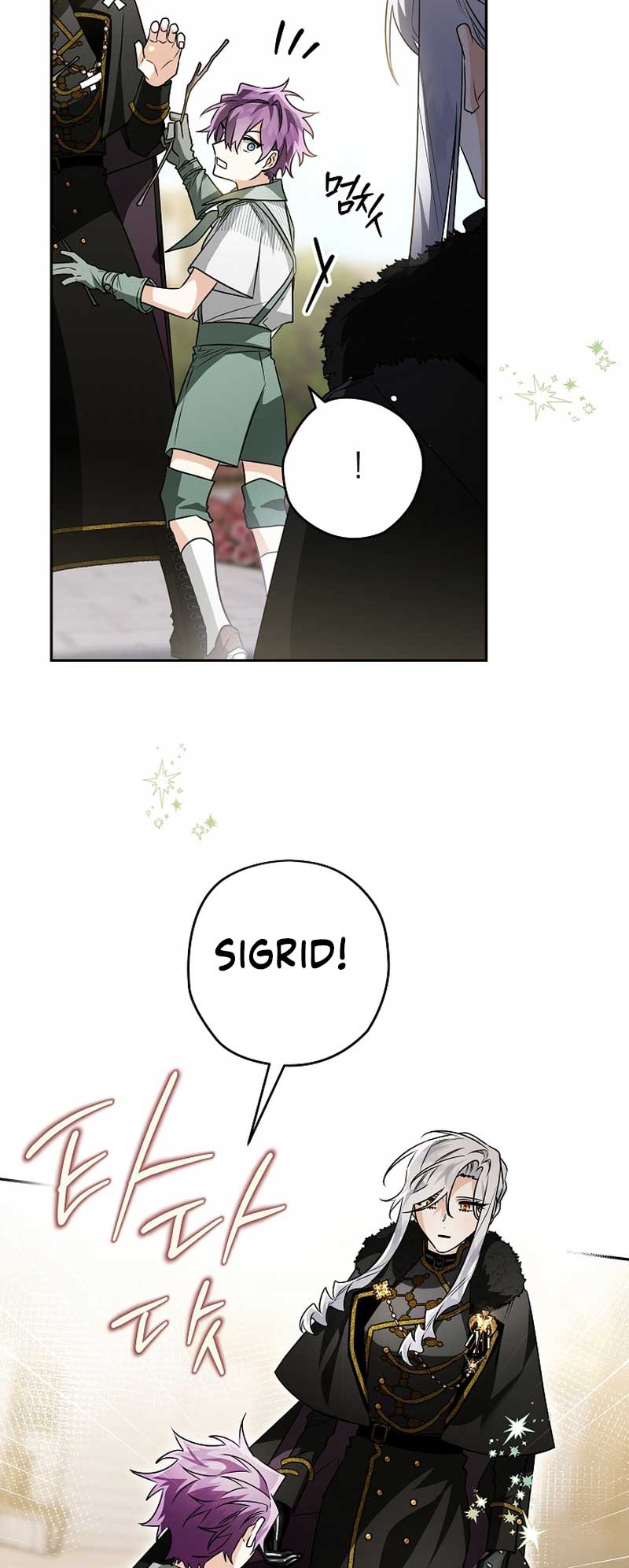Sigrid Chapter 82 page 27
