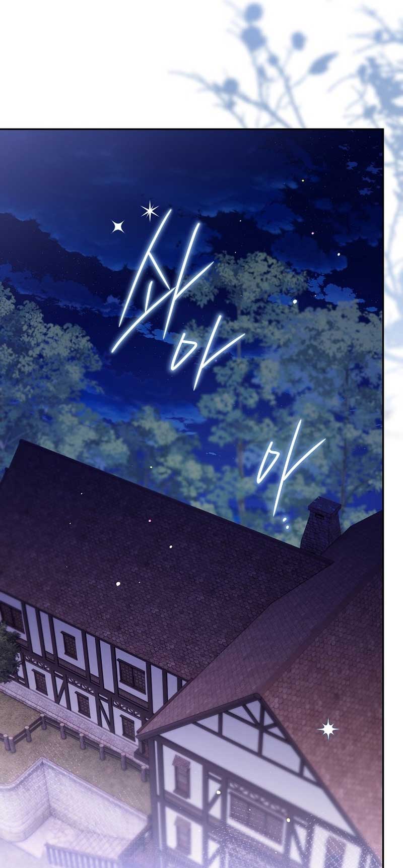 Sigrid Chapter 85 page 10