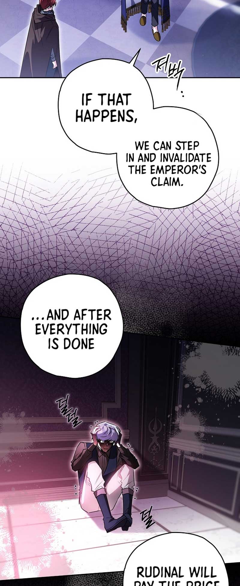 Sigrid Chapter 85 page 37