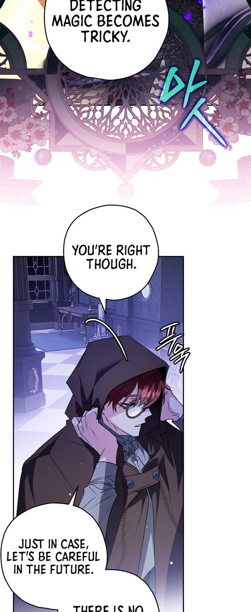 Sigrid Chapter 85 page 44