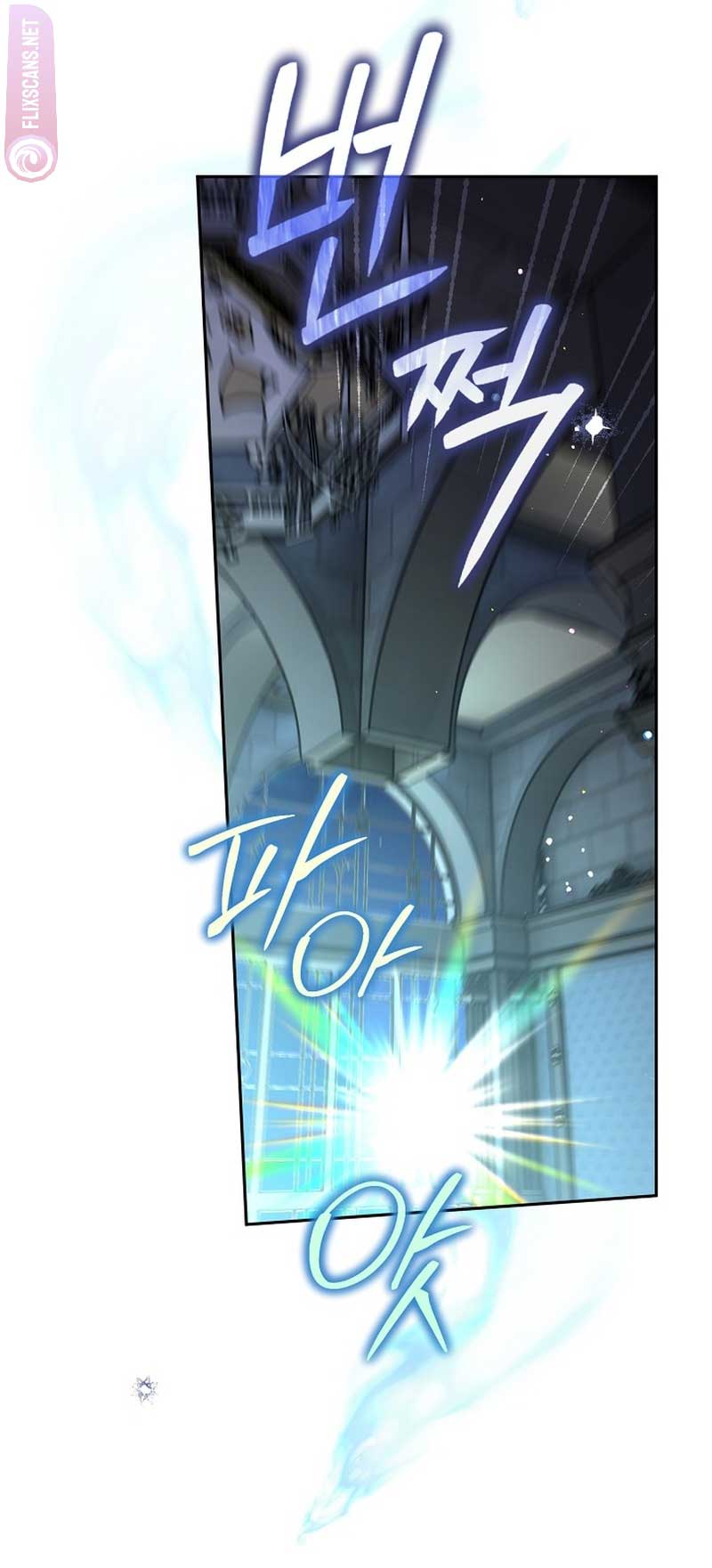 Sigrid Chapter 85 page 49