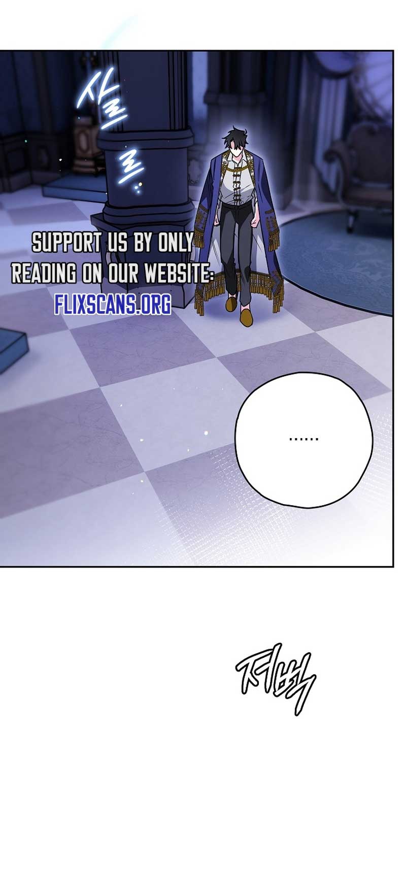 Sigrid Chapter 85 page 50