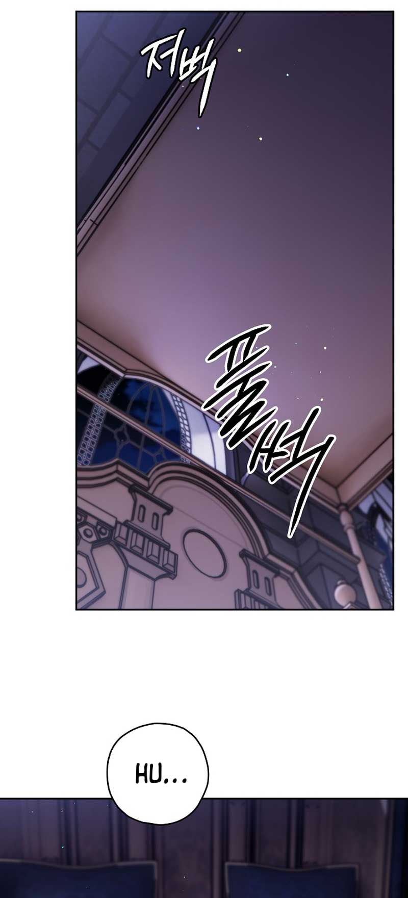 Sigrid Chapter 85 page 51