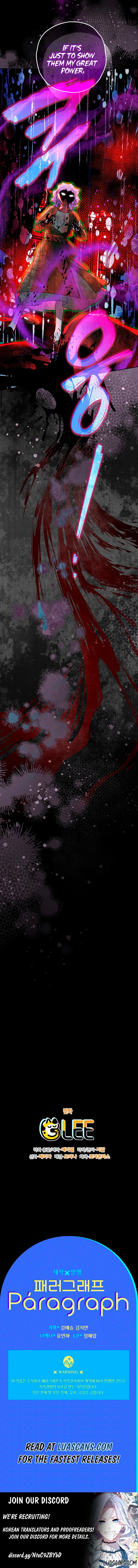Sigrid Chapter 98 page 13