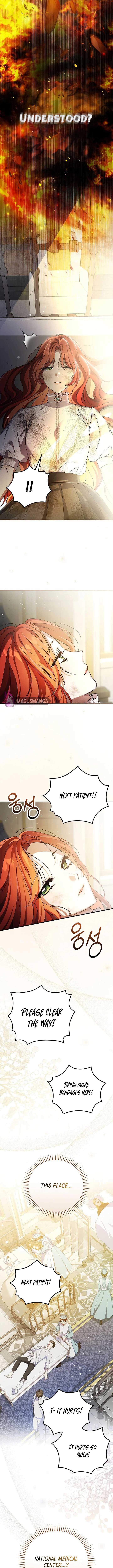 Since I Don’t Remember Anything About It, Shall We Break Up, Your Majesty? Chapter 1 page 3