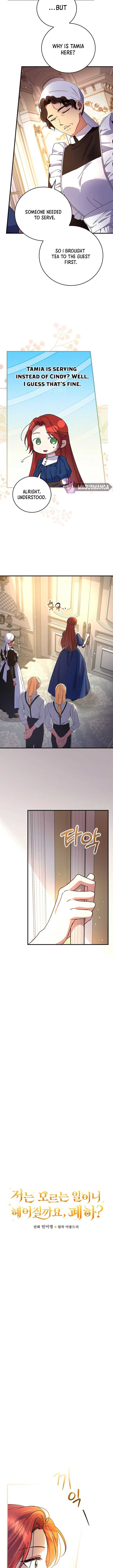 Since I Don’t Remember Anything About It, Shall We Break Up, Your Majesty? Chapter 11 page 3