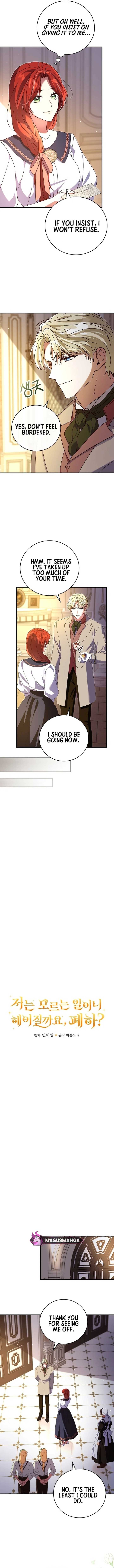 Since I Don’t Remember Anything About It, Shall We Break Up, Your Majesty? Chapter 12 page 2