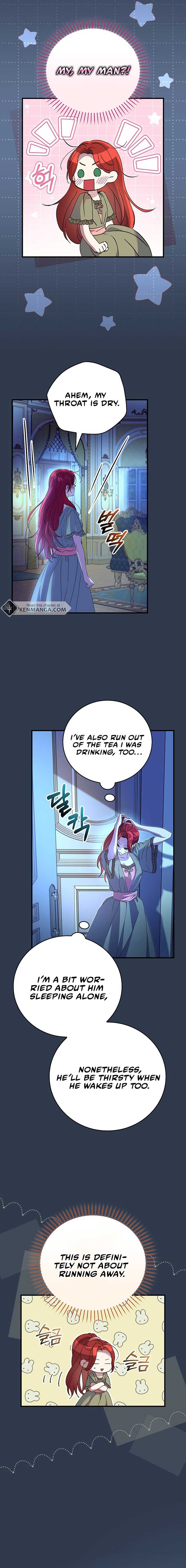 Since I Don’t Remember Anything About It, Shall We Break Up, Your Majesty? Chapter 15 page 11