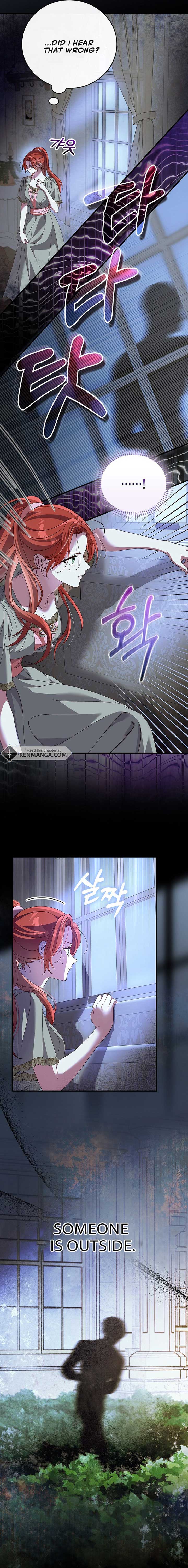 Since I Don’t Remember Anything About It, Shall We Break Up, Your Majesty? Chapter 15 page 14