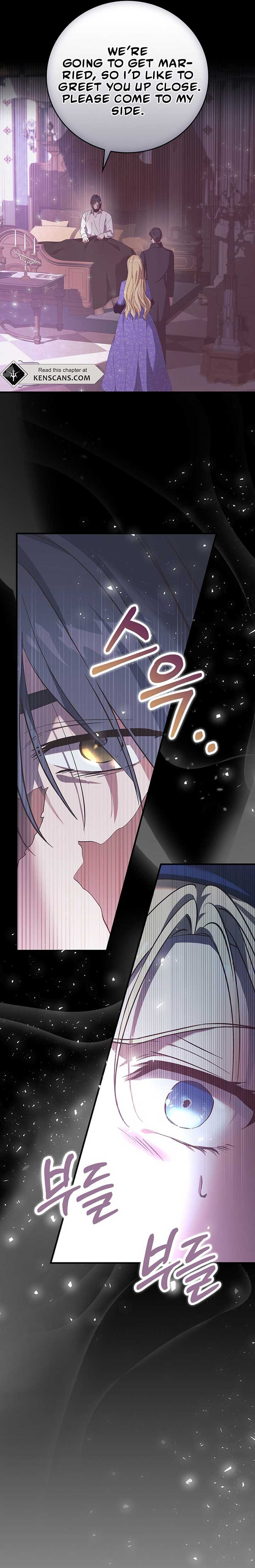 Since I Don’t Remember Anything About It, Shall We Break Up, Your Majesty? Chapter 23 page 10