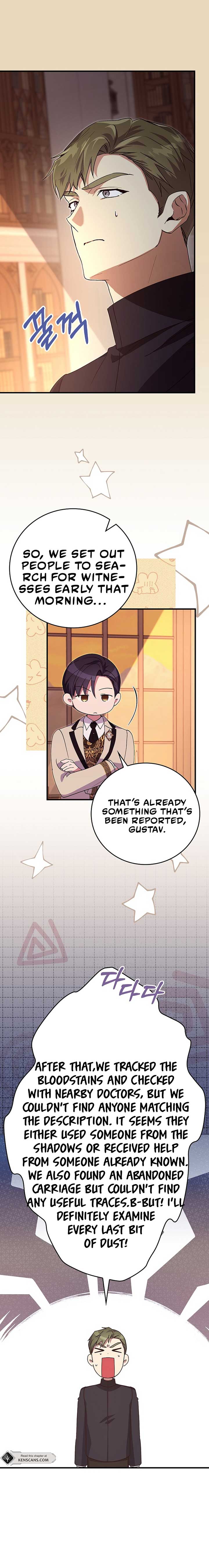 Since I Don’t Remember Anything About It, Shall We Break Up, Your Majesty? Chapter 23 page 19