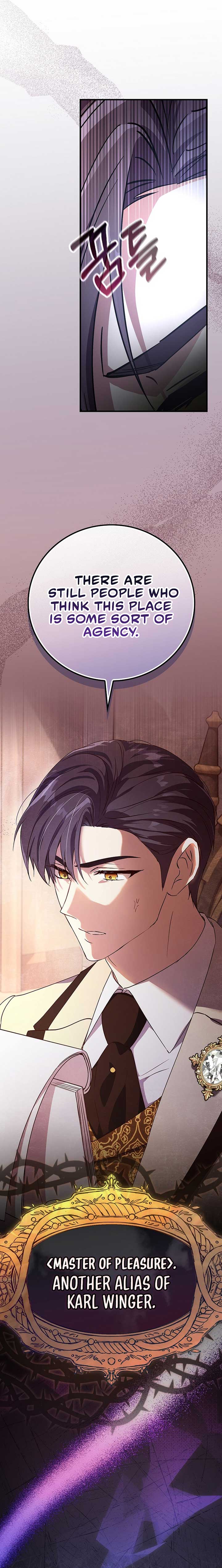 Since I Don’t Remember Anything About It, Shall We Break Up, Your Majesty? Chapter 23 page 4