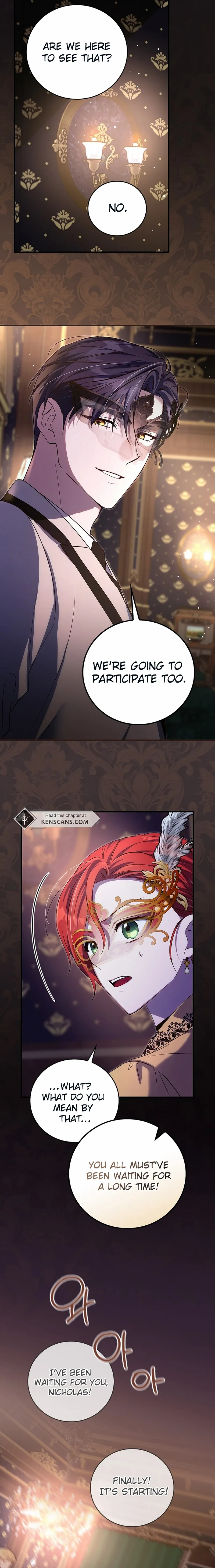 Since I Don’t Remember Anything About It, Shall We Break Up, Your Majesty? Chapter 26 page 17