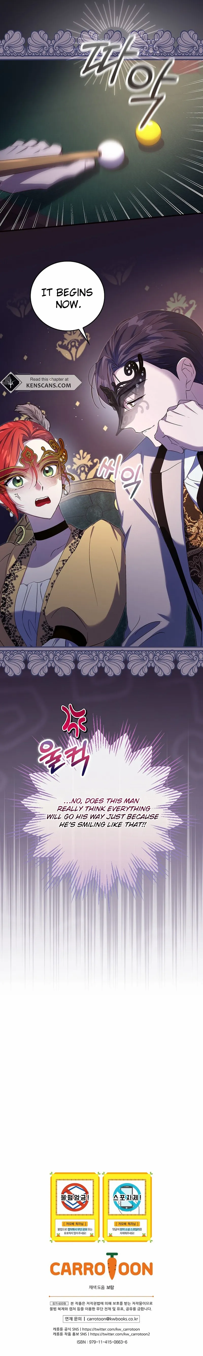 Since I Don’t Remember Anything About It, Shall We Break Up, Your Majesty? Chapter 26 page 19