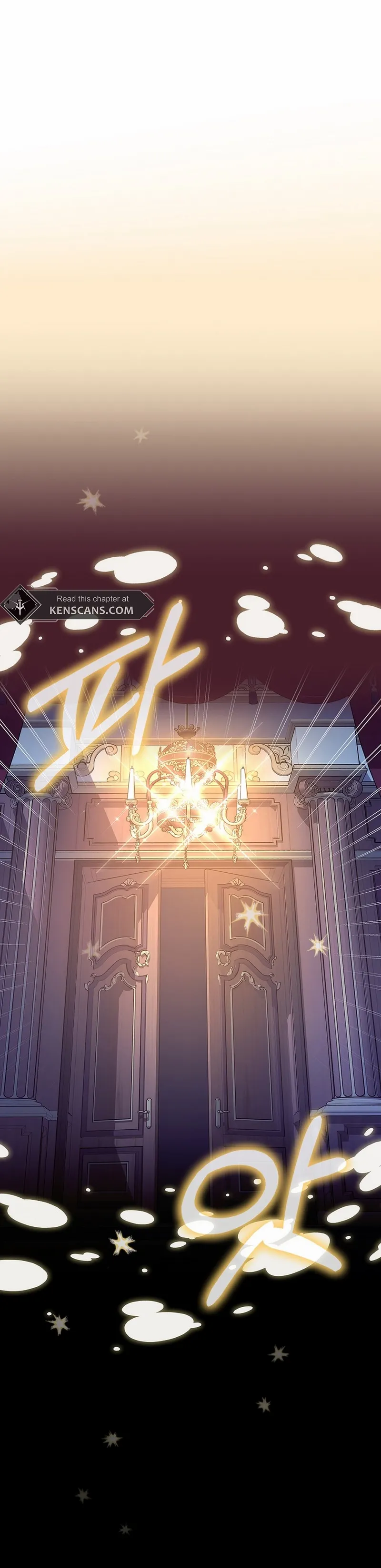 Since I Don’t Remember Anything About It, Shall We Break Up, Your Majesty? Chapter 26 page 2