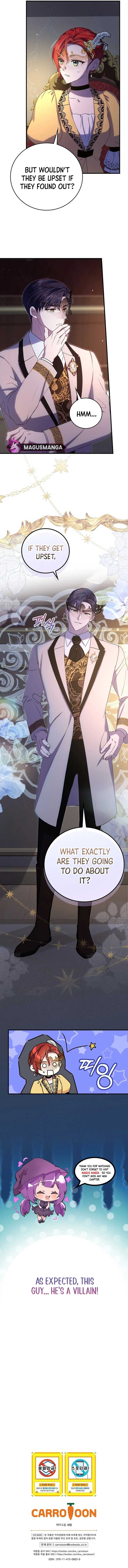 Since I Don’t Remember Anything About It, Shall We Break Up, Your Majesty? Chapter 27 page 7