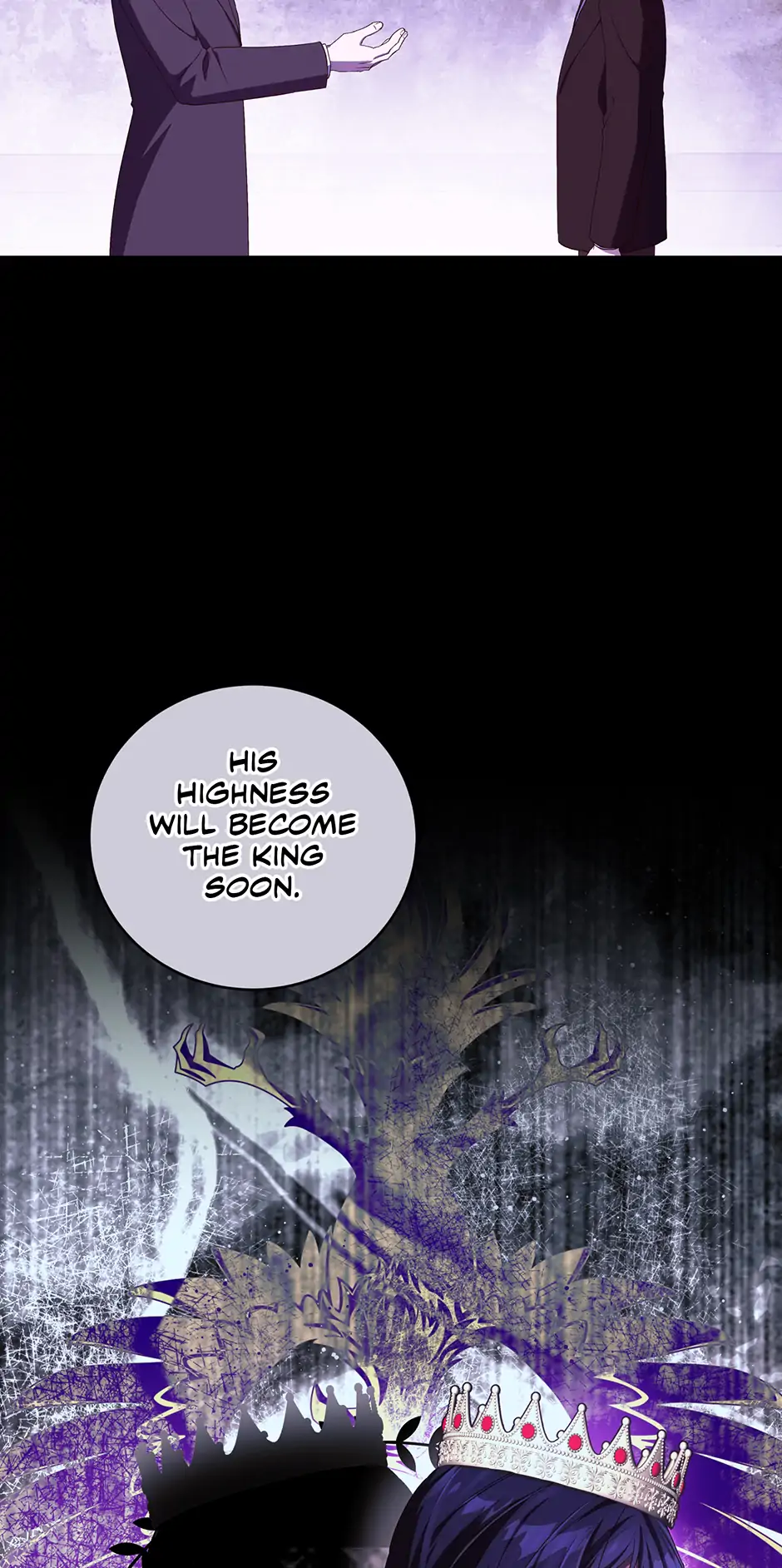 Since I Don’t Remember Anything About It, Shall We Break Up, Your Majesty? Chapter 34 page 22