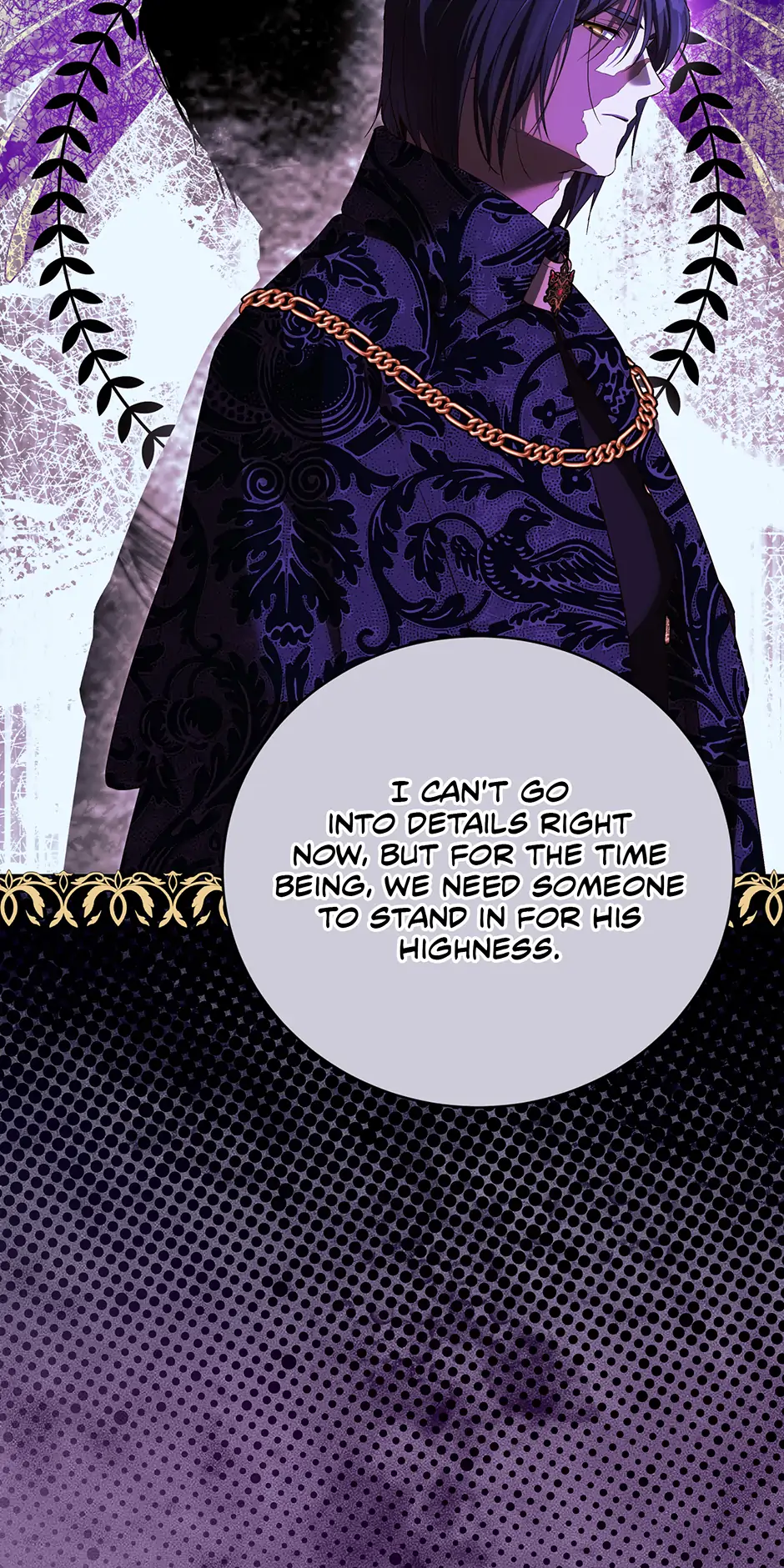 Since I Don’t Remember Anything About It, Shall We Break Up, Your Majesty? Chapter 34 page 23