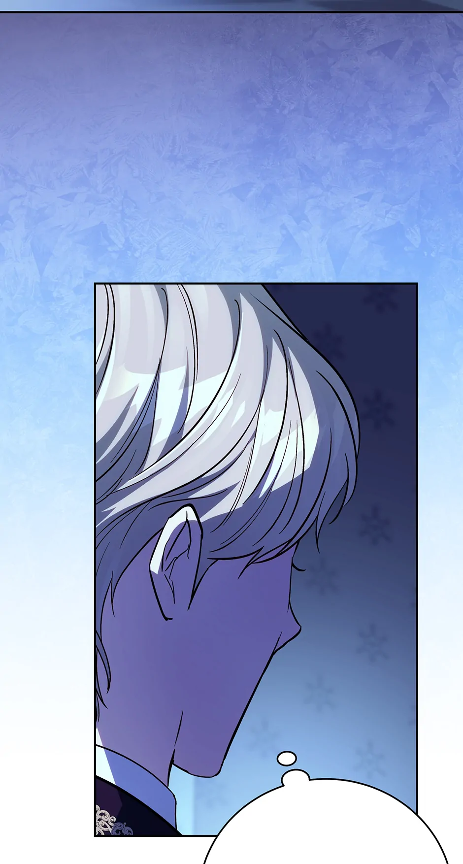Since I Don’t Remember Anything About It, Shall We Break Up, Your Majesty? Chapter 34 page 33