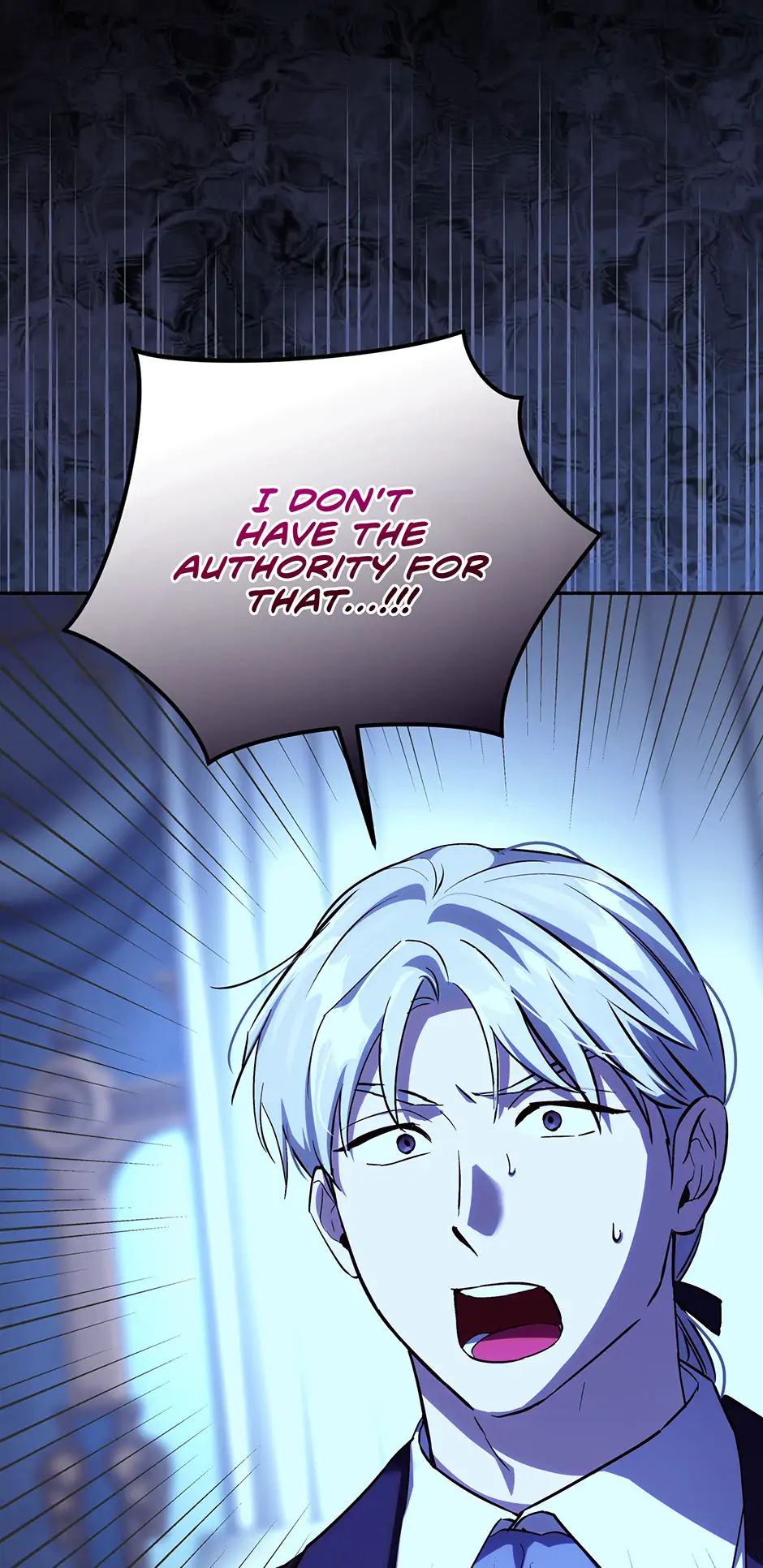 Since I Don’t Remember Anything About It, Shall We Break Up, Your Majesty? Chapter 35 page 12