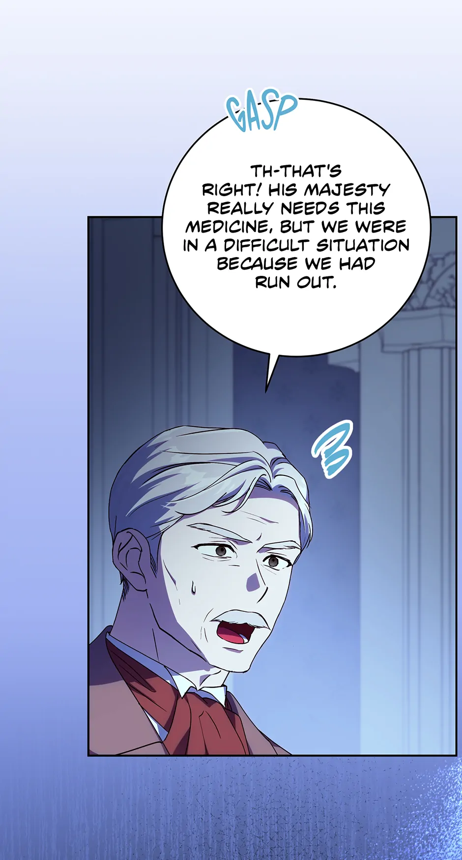 Since I Don’t Remember Anything About It, Shall We Break Up, Your Majesty? Chapter 35 page 27