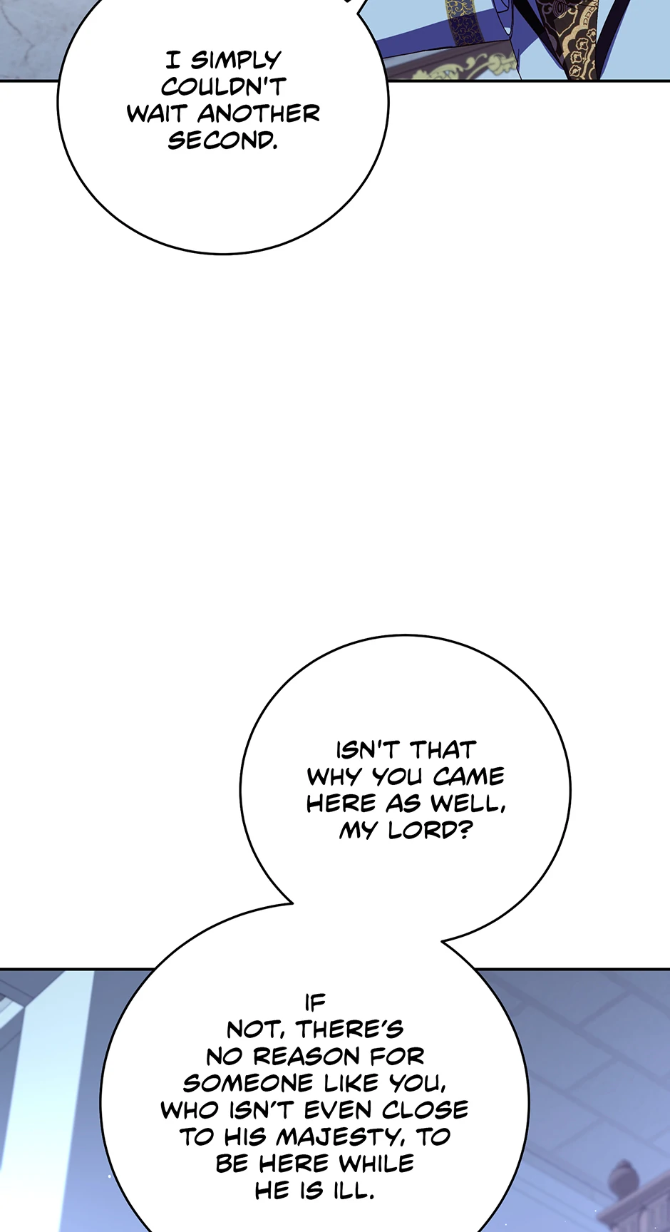 Since I Don’t Remember Anything About It, Shall We Break Up, Your Majesty? Chapter 35 page 32