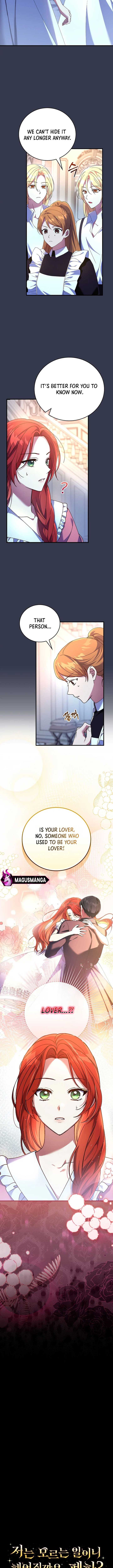 Since I Don’t Remember Anything About It, Shall We Break Up, Your Majesty? Chapter 4 page 1