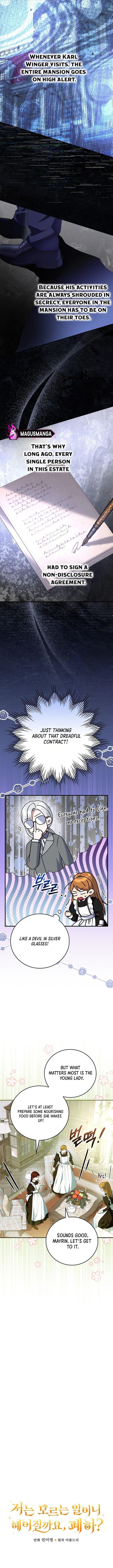 Since I Don’t Remember Anything About It, Shall We Break Up, Your Majesty? Chapter 8 page 3