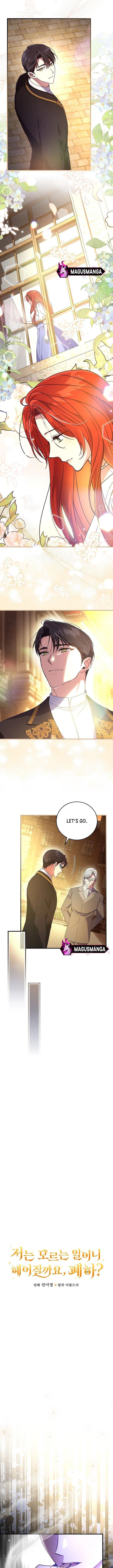 Since I Don’t Remember Anything About It, Shall We Break Up, Your Majesty? Chapter 9 page 2