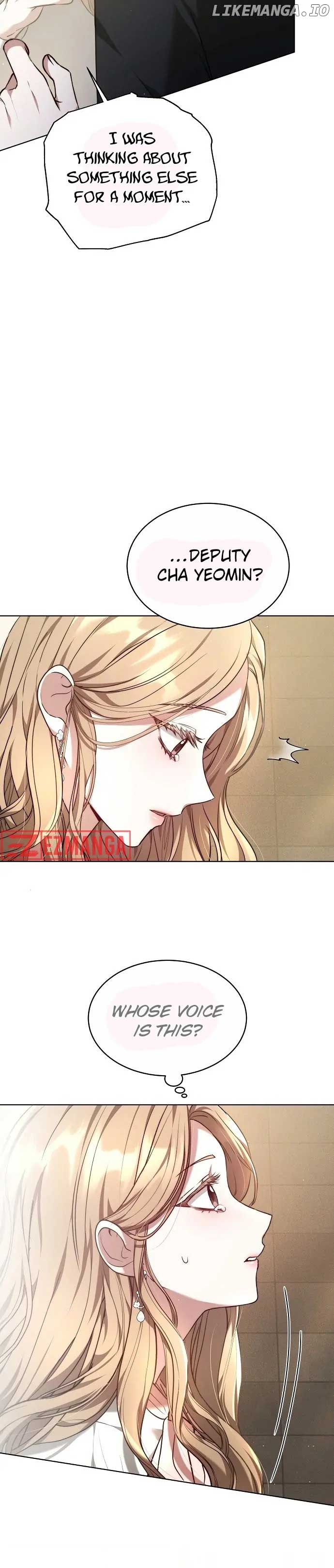 Slow Melting Chapter 1 page 31