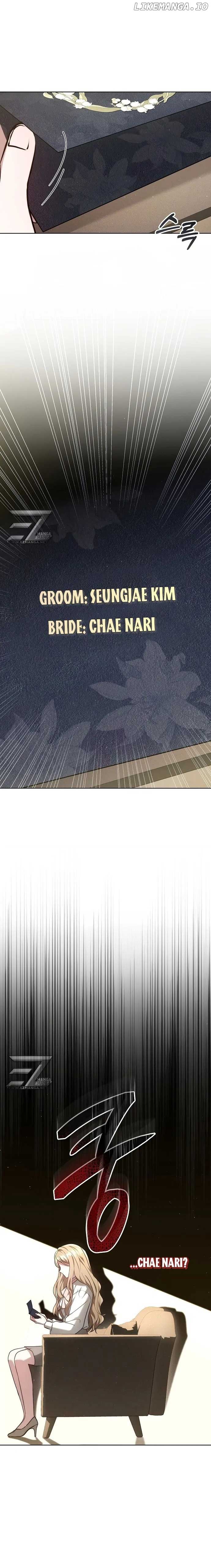 Slow Melting Chapter 1 page 3