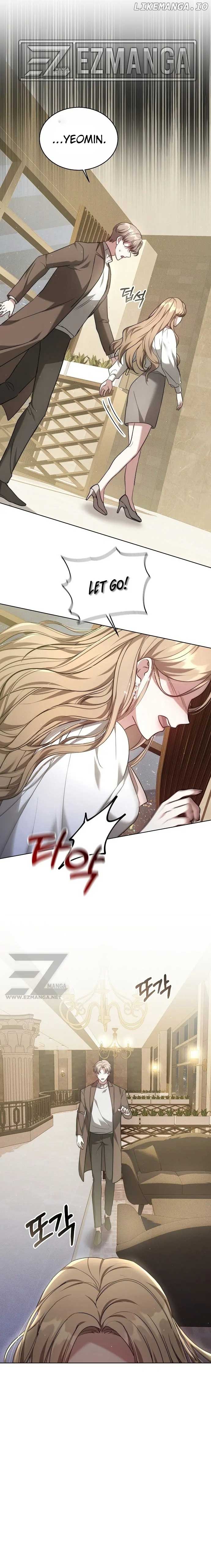 Slow Melting Chapter 1 page 6