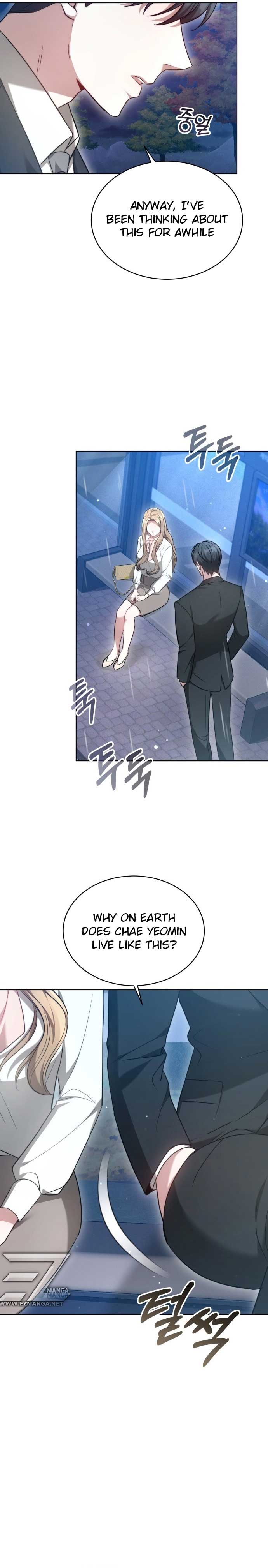 Slow Melting Chapter 2 page 20
