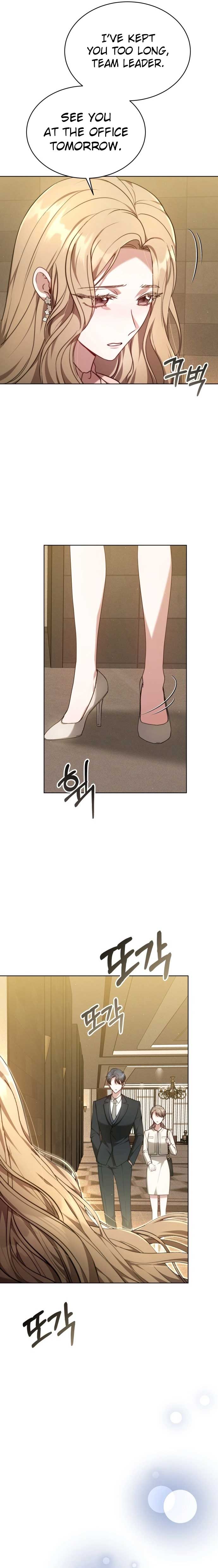 Slow Melting Chapter 2 page 3