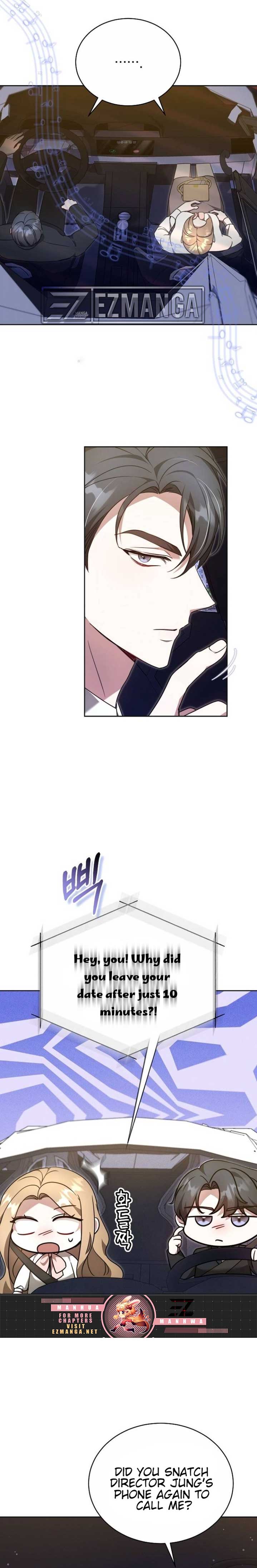 Slow Melting Chapter 3 page 13