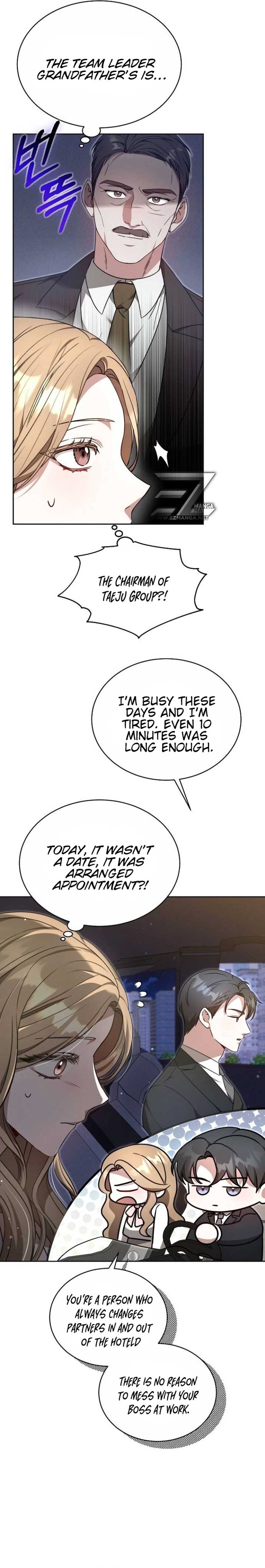 Slow Melting Chapter 3 page 15