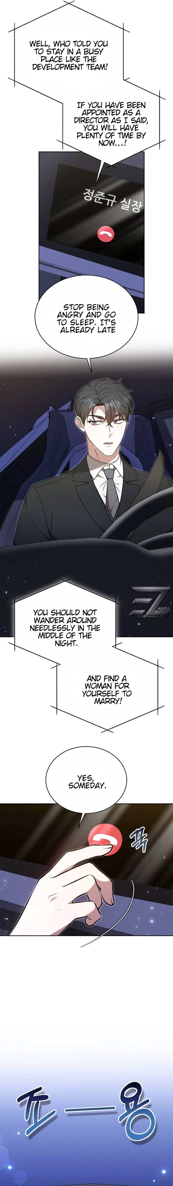 Slow Melting Chapter 3 page 16