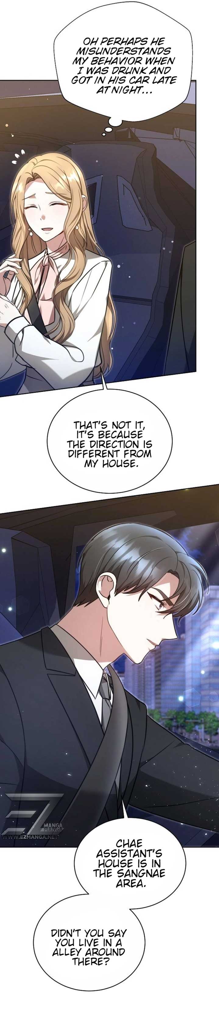 Slow Melting Chapter 3 page 3