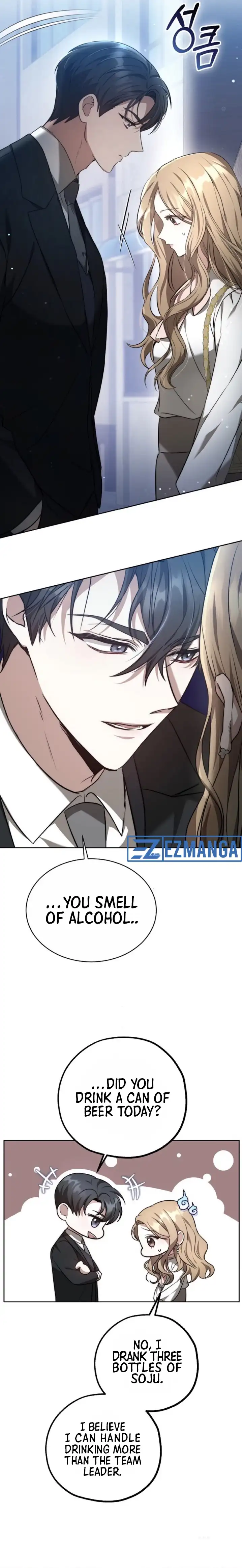Slow Melting Chapter 4 page 1