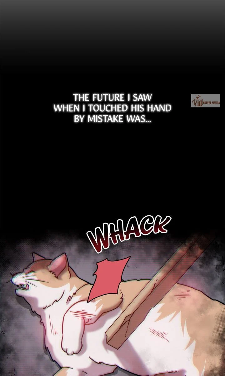 So Close Yet So Far [Official] Chapter 1 page 96