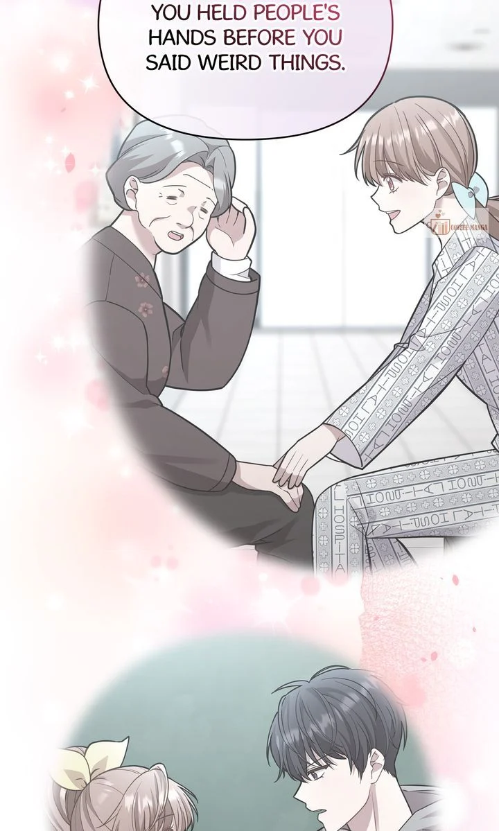 So Close Yet So Far [Official] Chapter 12 page 49
