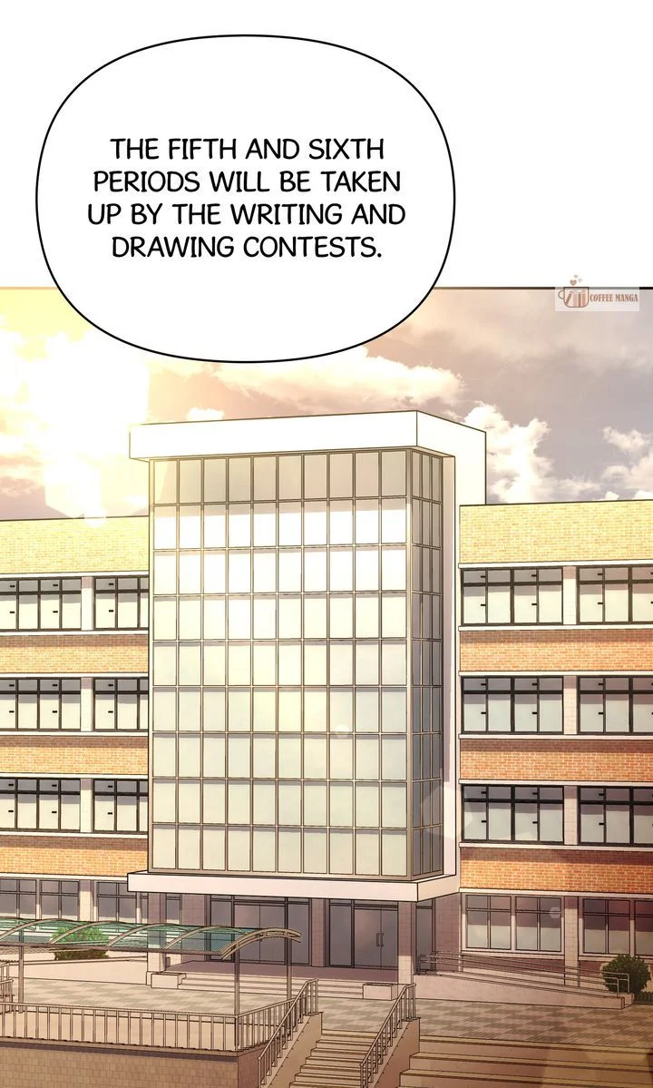So Close Yet So Far [Official] Chapter 12 page 69