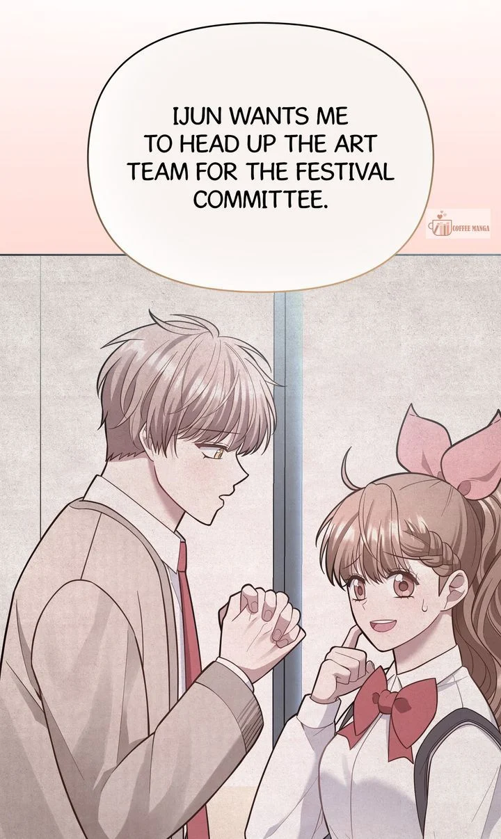 So Close Yet So Far [Official] Chapter 16 page 47