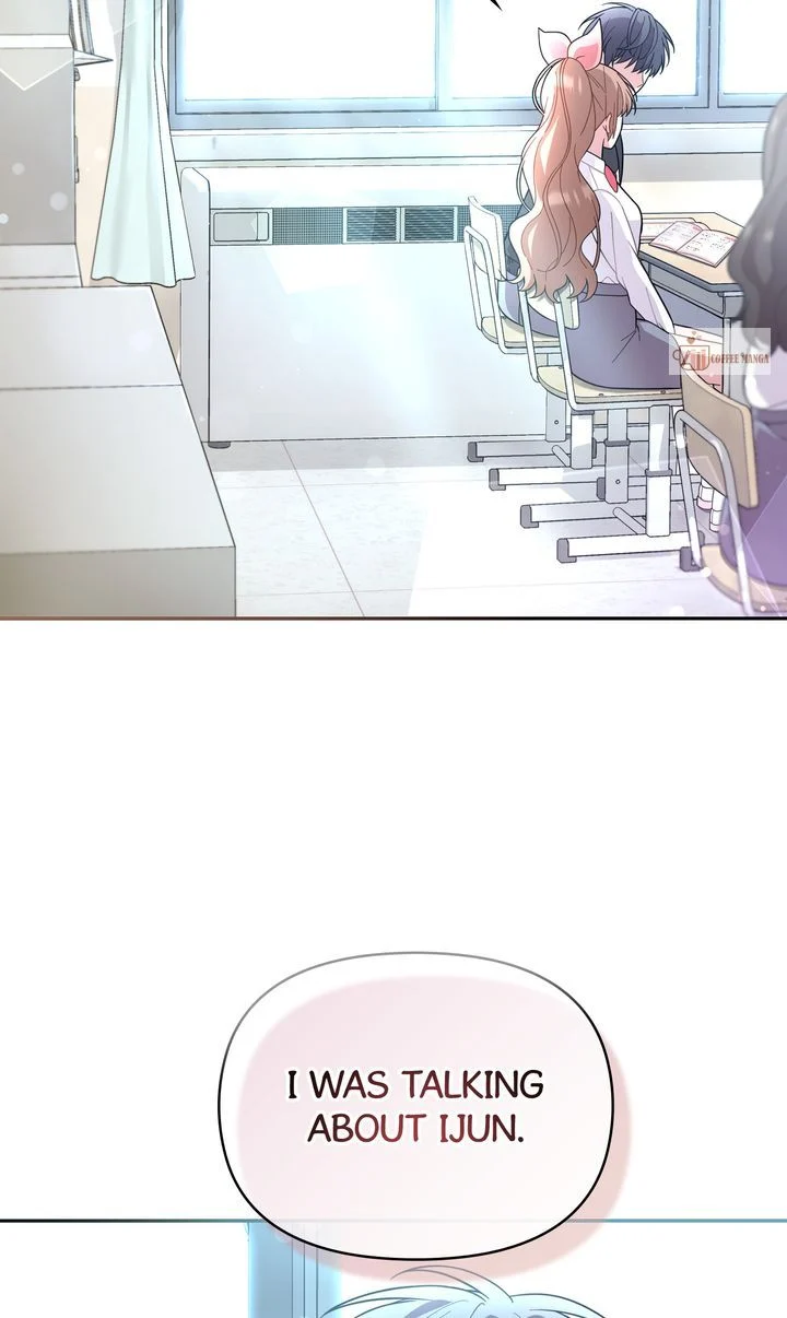 So Close Yet So Far [Official] Chapter 16 page 52