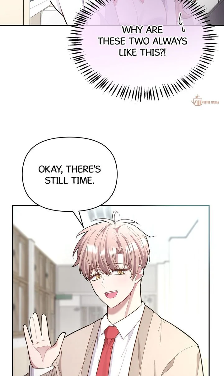 So Close Yet So Far [Official] Chapter 16 page 5